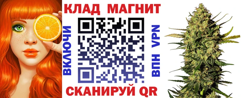 Codein Мариинский Посад