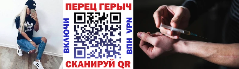 Героин афганец  Купить где  Мариинский Посад 