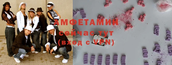 наркотики Кулебаки
