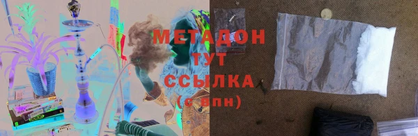 ешки Куйбышев