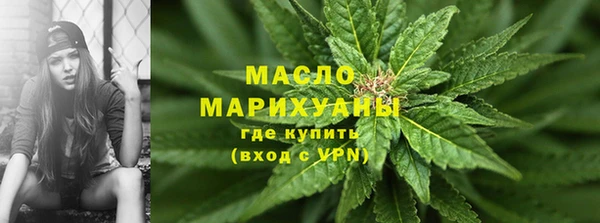 ешки Куйбышев