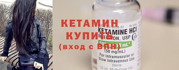 ешки Куйбышев