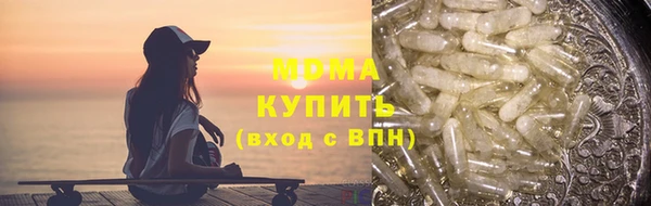 ешки Куйбышев