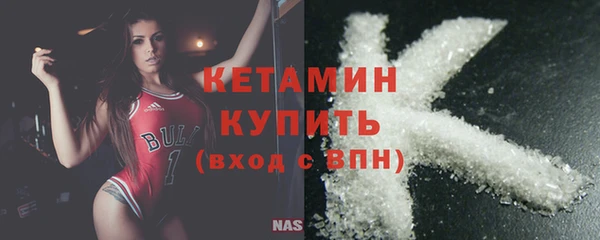 ешки Куйбышев