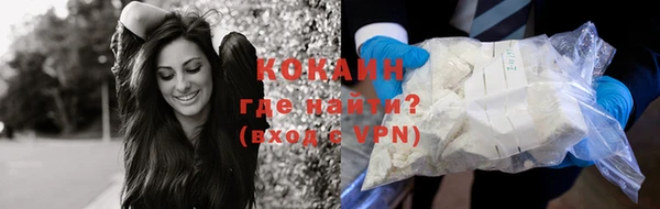 ешки Куйбышев
