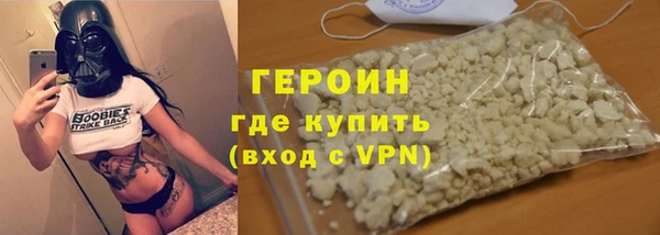 спайс Кукмор