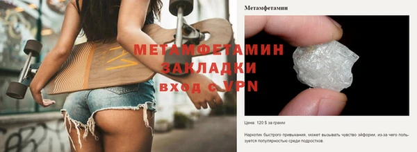 наркотики Кулебаки