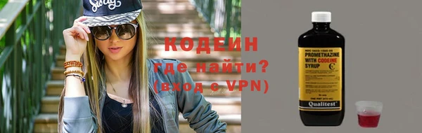 спайс Кукмор