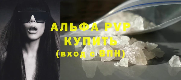 спайс Кукмор