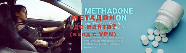 ешки Куйбышев