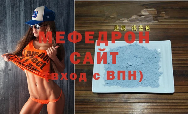наркотики Кулебаки