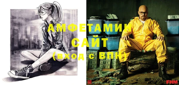 спайс Кукмор