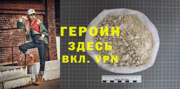ешки Куйбышев