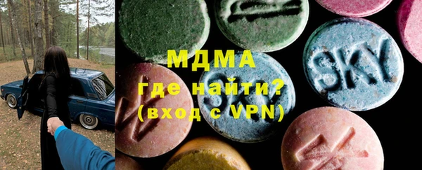 спайс Кукмор
