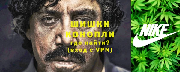 наркотики Кулебаки