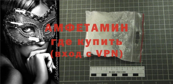 спайс Кукмор