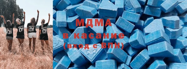 наркотики Кулебаки