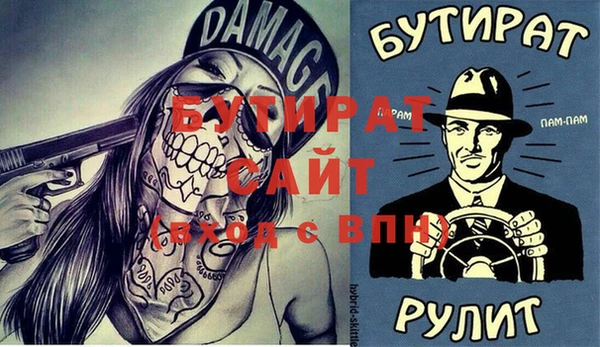 спайс Кукмор