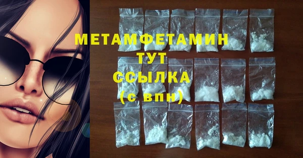спайс Кукмор