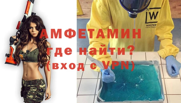 спайс Кукмор