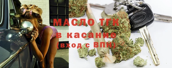 ешки Куйбышев
