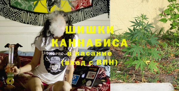 спайс Кукмор