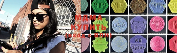 наркотики Кулебаки