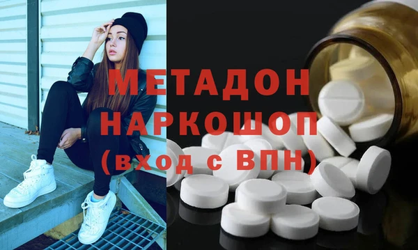 спайс Кукмор