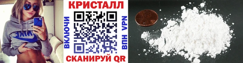 Купить закладки  Мариинский Посад  Первитин витя 
